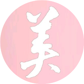 美业技能王