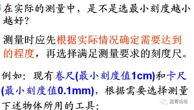 毫米等于微米对吗_毫米等于微米等于纳米_1毫米等于多少微米