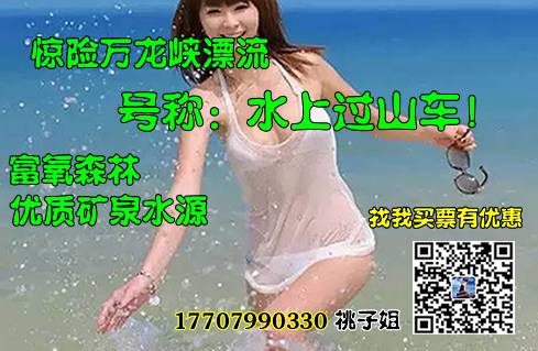 【掌上萍乡】笑多了会怀孕—亲爱的,安静点好吗?-怀孕期