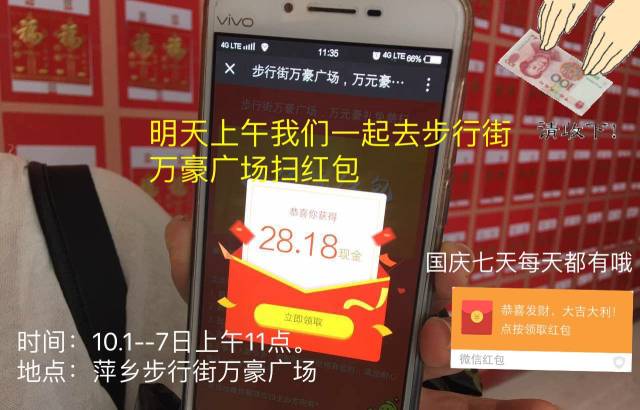 【掌上萍乡】笑多了会怀孕—这个女朋友逼真吗?!