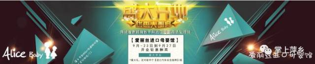 【掌上萍乡】笑多了会怀孕—这个女朋友逼真吗?!