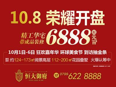 【掌上萍乡】笑多了会怀孕—这个女朋友逼真吗?!