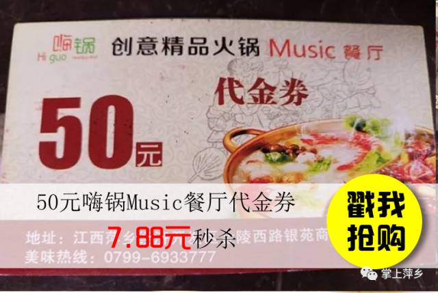 【掌上萍乡】笑多了会怀孕—不要问我为什么不开车每天坐地铁