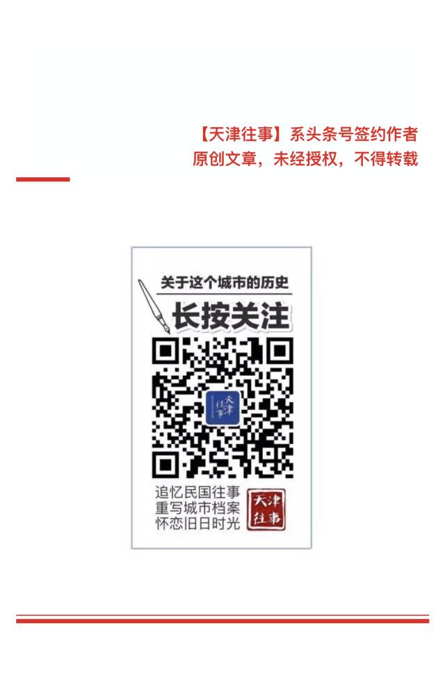 与霍元甲、许文强齐名的80年代传奇海灯法师，如今却成无解之谜