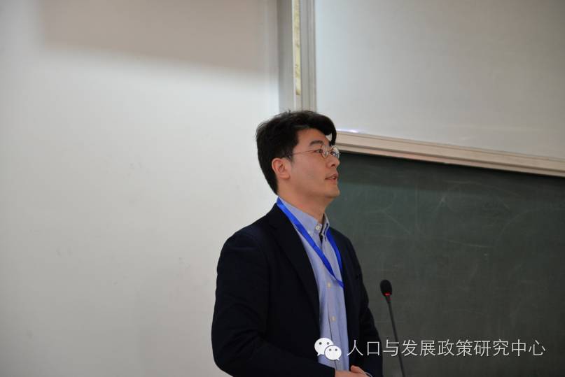 复旦大学人口与发展政策研究中心胡湛副教授做课题五汇报 各课题组