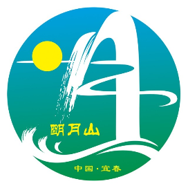 明月山旅游