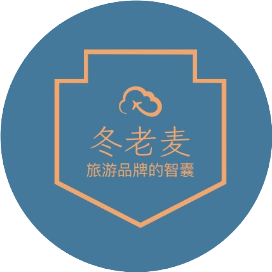 专注中日旅游行业的冬小麦