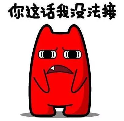 linux运维学习 | Linux运维工程师为什么会经常性的感到尴尬？