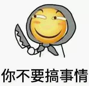 linux运维学习 | Linux运维工程师为什么会经常性的感到尴尬？