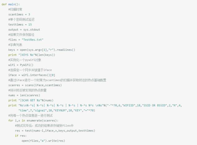 640?wx_fmt=png&tp=webp&wxfrom=5&wx_lazy=