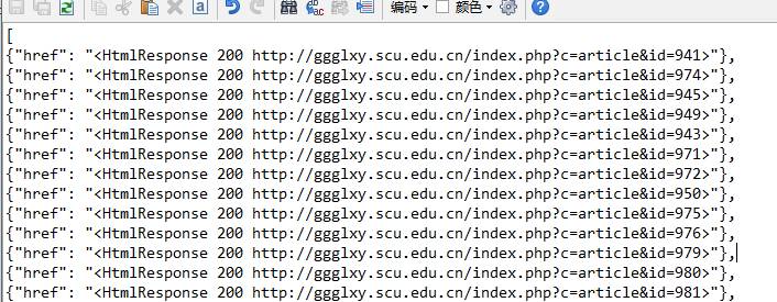 python网络爬虫教程 | 使用Python scrapy来进行一次爬虫实验吧！