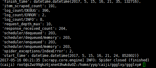 python网络爬虫教程 | 使用Python scrapy来进行一次爬虫实验吧！