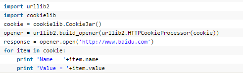 Python爬虫基础知识：urllib2的使用技巧