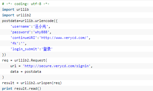 Python爬虫基础知识：urllib2的使用技巧