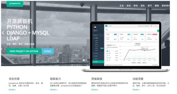 不会 Python 的运维都将失业？