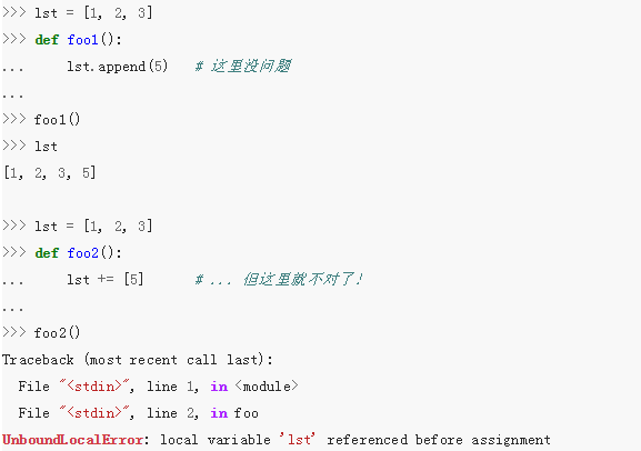 Python刚入门爱犯的几大错误：快笑死人了