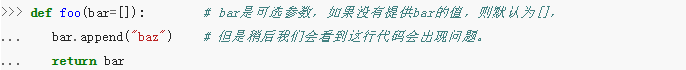 Python刚入门爱犯的几大错误：快笑死人了