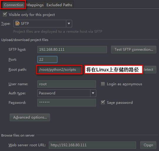 技术图片