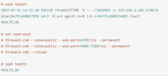 linux学习教程之将分布式存储系统Ceph安装在CentOS 7