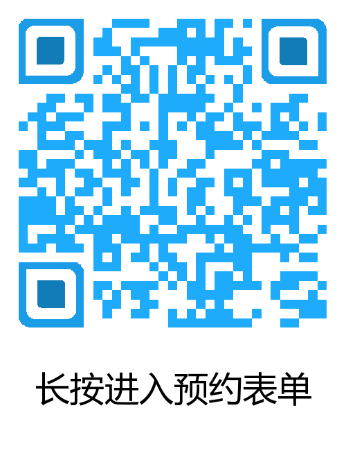 重磅回馈 | Python全线课程1元预定抵400！