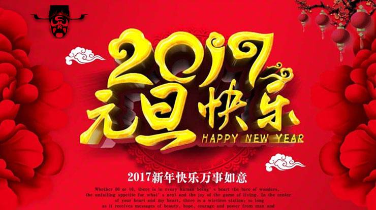 哭瞎!2017年的象山!384天,两个6月,国庆8天,更重要的是…