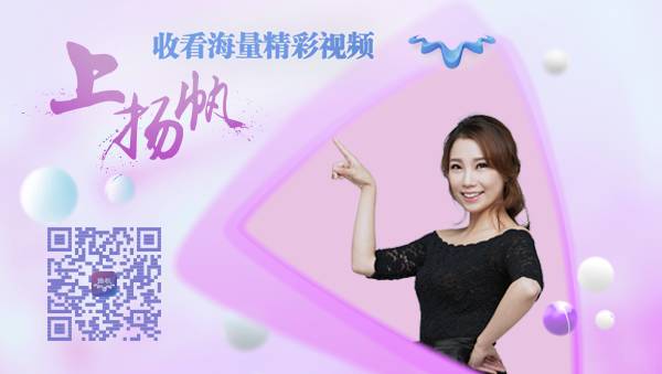 【小叨妹】女子为躲避家暴竟给前夫生8个娃:怀孕才不敢打!