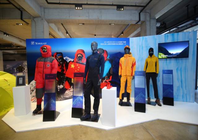 做了三年旅行服务，为什么探路者把重心放回户外用品？(图6)