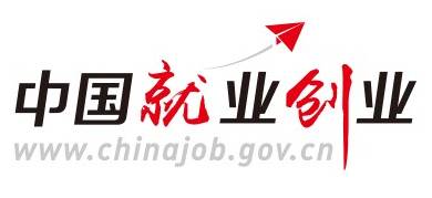 关于创业引领者专项活动暨创业培训讲师大赛全国总决赛场外网络观摩有关事宜的通知