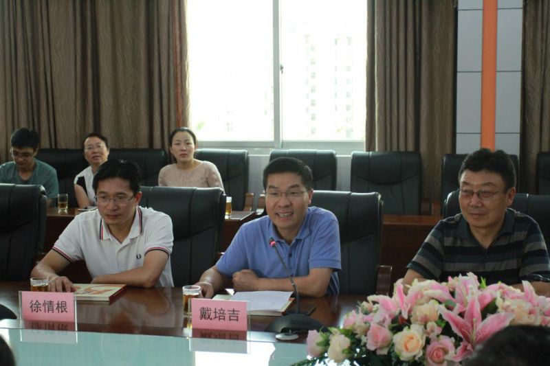 "建设中的亮点和经验等相关内容后,盐池县县委副书记,县长戴培吉表示