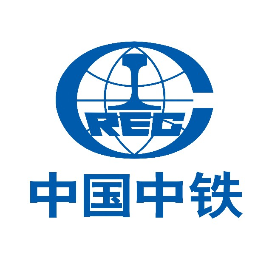 中铁三局运输工程分公司