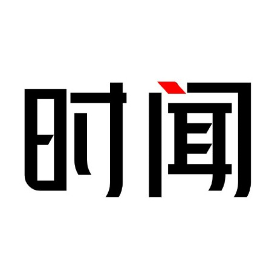 时闻大探究