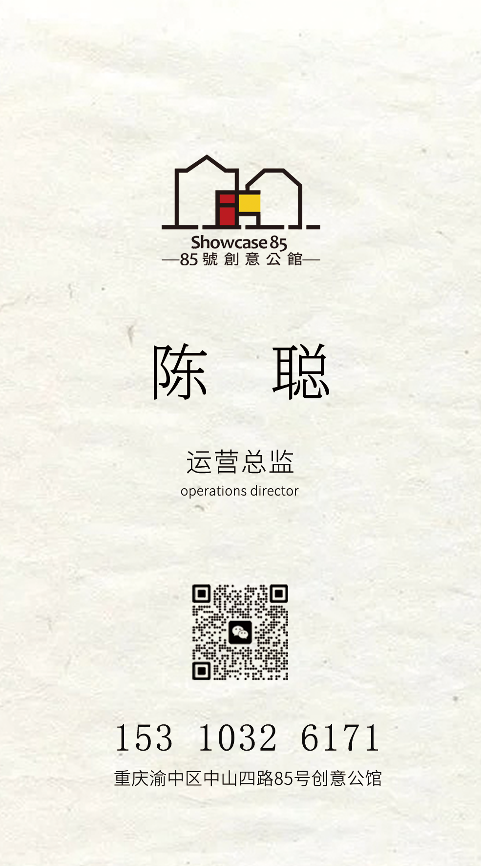 微信图片_20260722141640_418_193.png