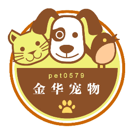 金华宠物