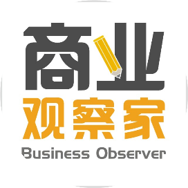 商业观察家