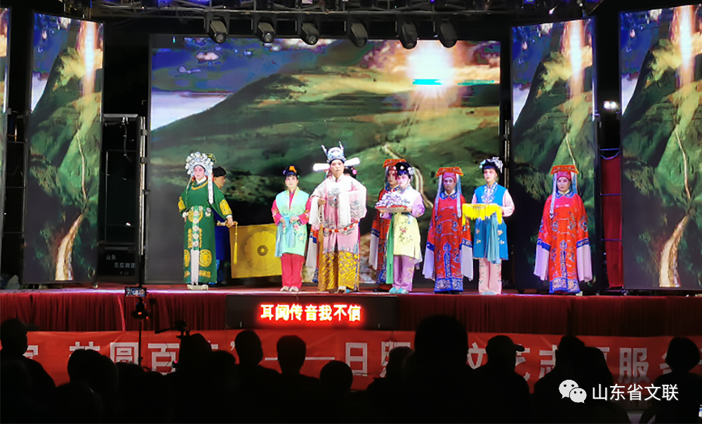 山东省第五届农民戏剧展演月在全省农村社区掀起热潮