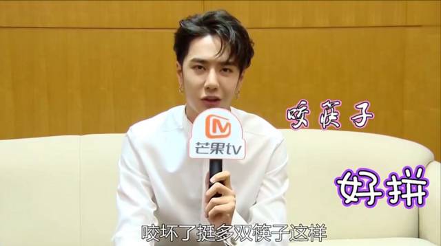 逗号刘海_刘海逗号脱口秀_逗号刘海教程