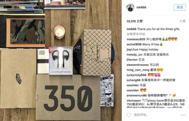 餘文樂健身10個月穿的20雙鞋，你都買得起。【元旦鉅惠】其中一款免費送！ 時尚 第3張