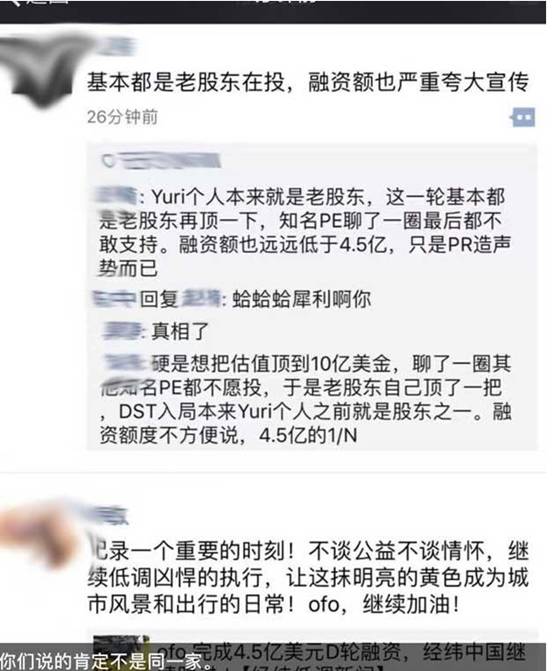 币圈交易_币圈交易系统_币圈十大交易所APP的移动交易优势 | 随时随地的投资体验