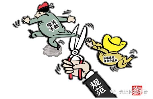 深改组1000天：这些招数更硬更实