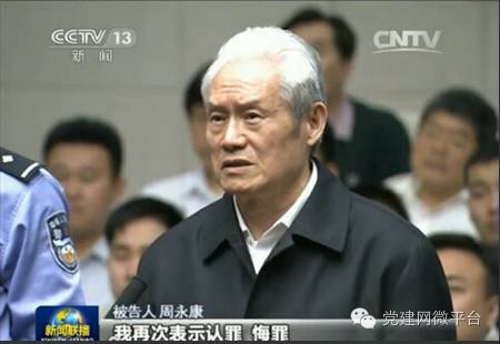 深改组1000天：这些招数更硬更实