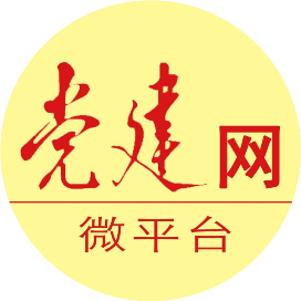 新時(shí)代十年，總書(shū)記兩會(huì)“下團(tuán)組”寄語(yǔ)