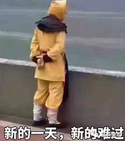 国内每13个人中就有一个人需要吃伟哥