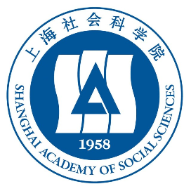 上海社会科学院