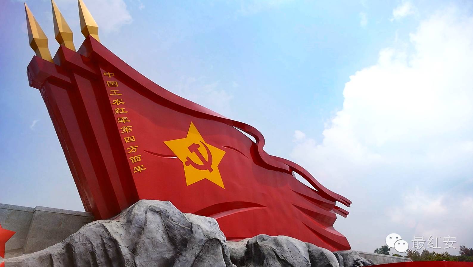 20170517170344_lc066u2wcq.png?v=1765743959284