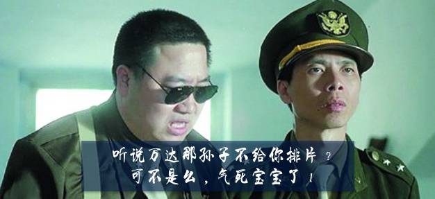 转载:冯小刚拯救了林丹,为何竞业协议依旧拯救不了“挖人”? 转载:冯小刚拯救了林丹,为何竞业协议依旧拯救不了“挖人”?