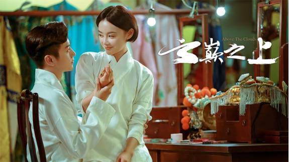 袁姗姗后悔做小三?蒋梦婕深夜安慰.