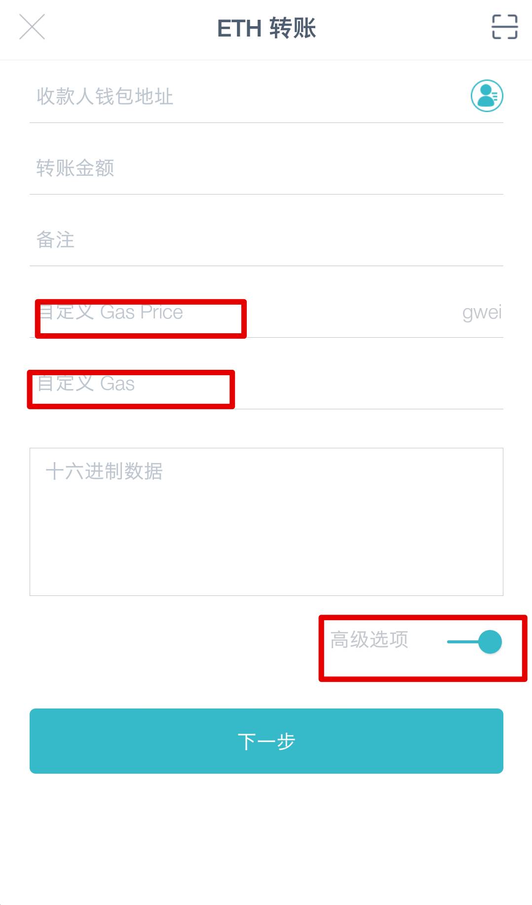比特派钱包trx_如何在比特派钱包官网上设置账户安全？_bitpie比特派钱包
