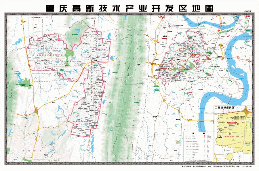 重庆高新技术产业开发区