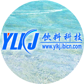饮料科技