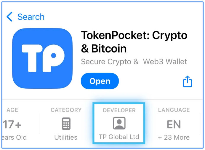 如何在下载tp钱包安卓版2025时确保选择官方且可信的链接？_钱包app可靠吗_钱包app是干嘛的